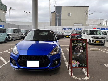 スイフトスポーツファイナルエディション納車！！